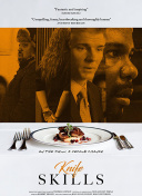 伏魔录更新：新内容带来的全新游戏体验